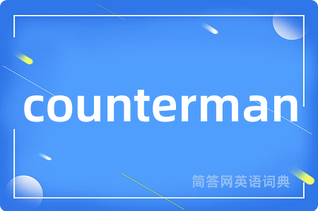 counterman