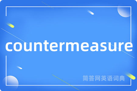 countermeasure