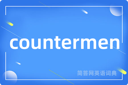 countermen