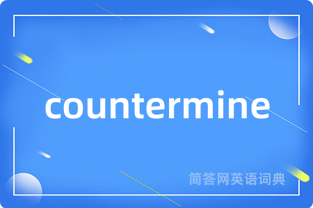 countermine