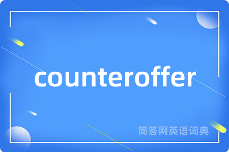 counteroffer