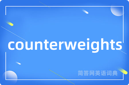 counterweights