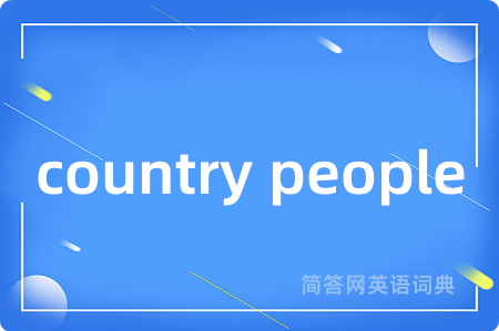 country people