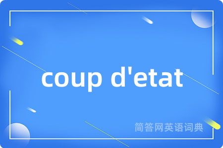 coup d'etat