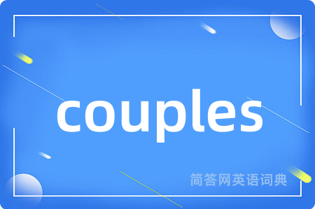 couples