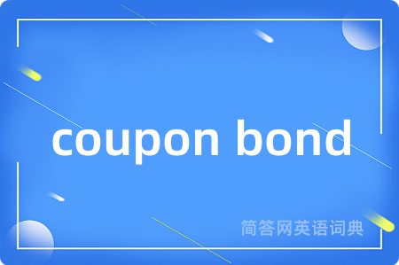 coupon bond