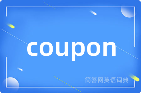 coupon