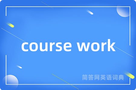 course work