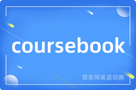 coursebook