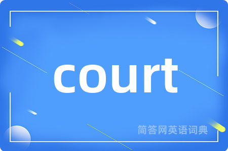 court