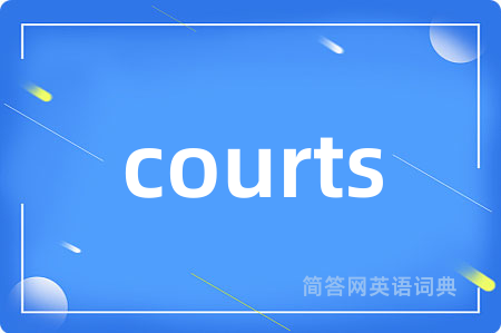 courts