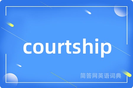 courtship
