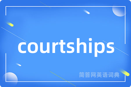 courtships