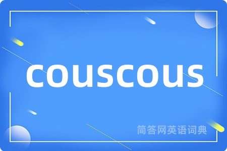 couscous