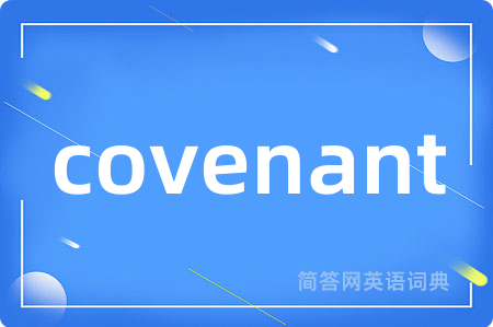 covenant
