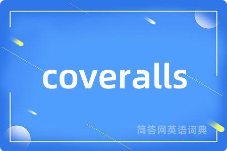coveralls