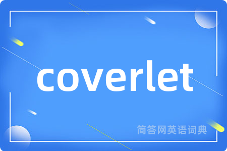 coverlet