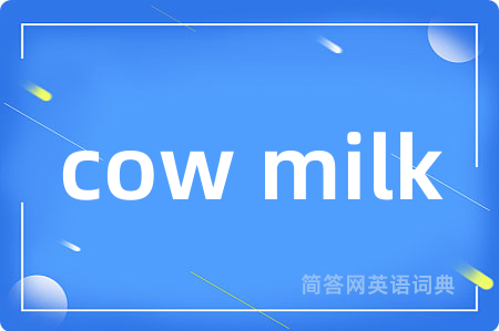 cow milk