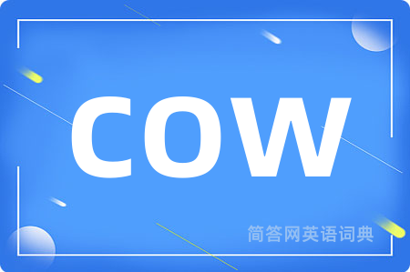 cow
