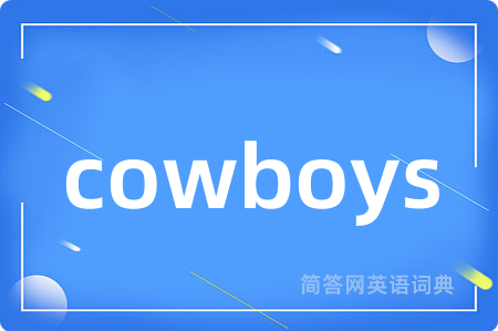 cowboys