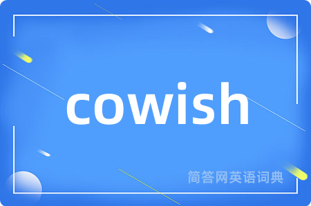 cowish