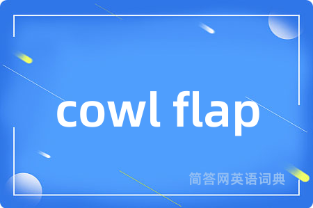 cowl flap