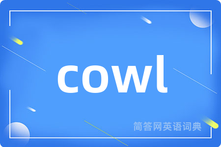 cowl