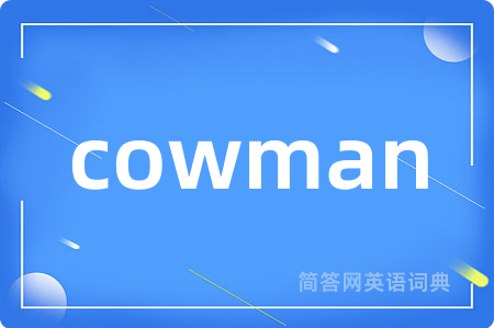 cowman