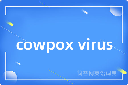 cowpox virus