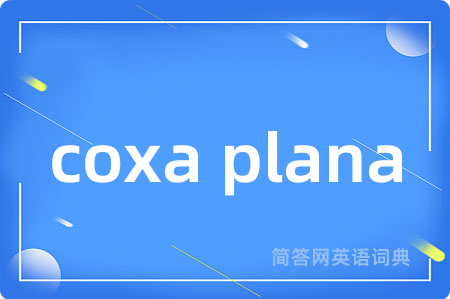 coxa plana