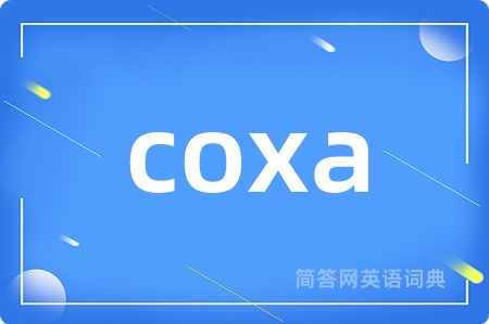 coxa