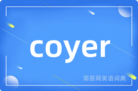 coyer
