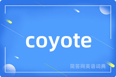 coyote