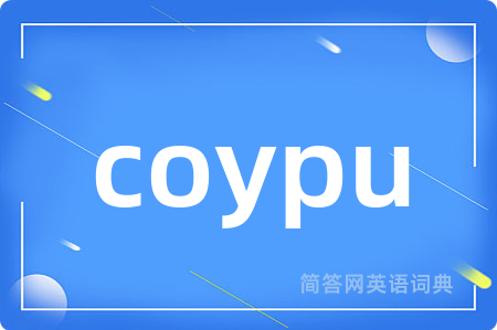 coypu