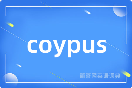 coypus