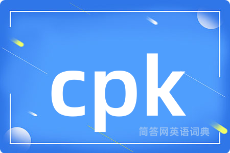 cpk