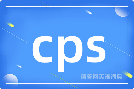 cps