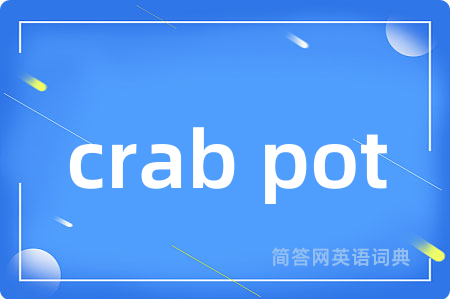 crab pot