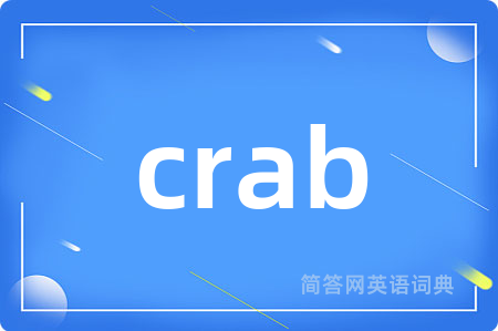 crab