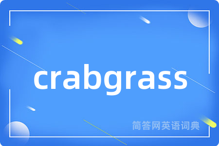 crabgrass