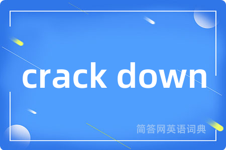 crack down