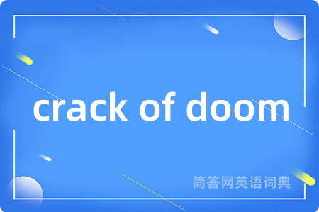 crack of doom