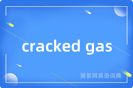 cracked gas