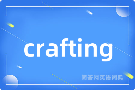 crafting