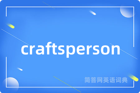 craftsperson