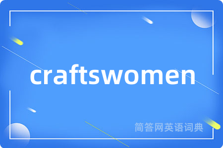 craftswomen