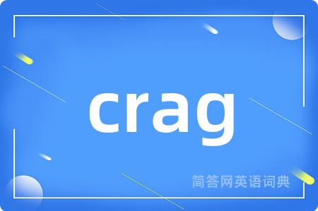 crag