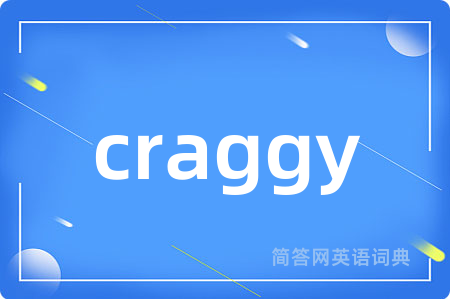 craggy