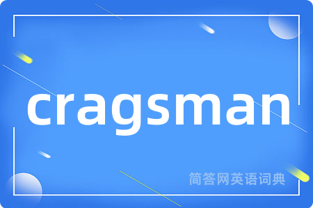 cragsman
