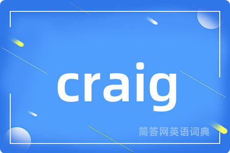 craig
